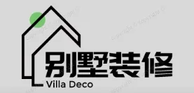 临县别墅装修,临县别墅装修设计就上【临县别墅装修网】
